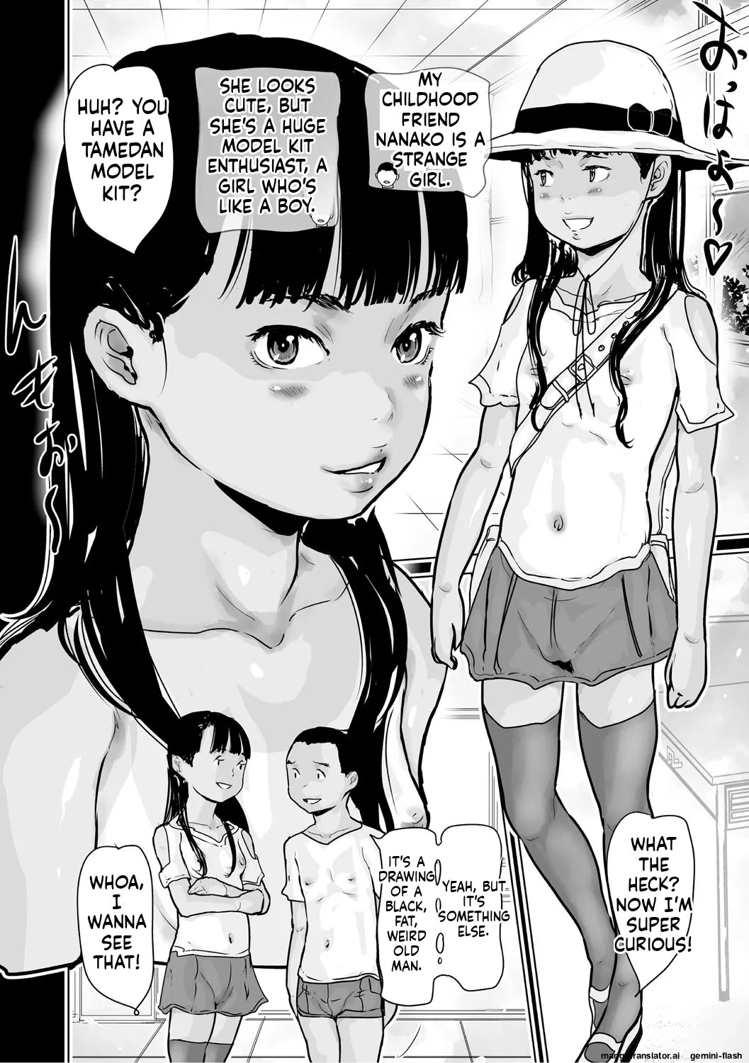 Page 29 of Hiyake to Wareme to Tomodachi Shojo no Natsuyasumi