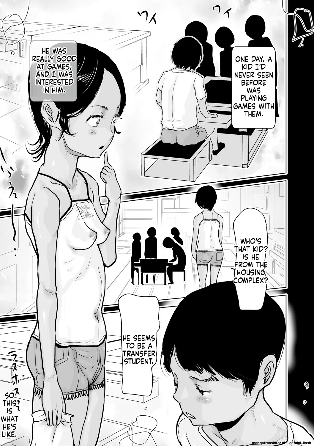 Page 50 of Hiyake to Wareme to Tomodachi Shojo no Natsuyasumi