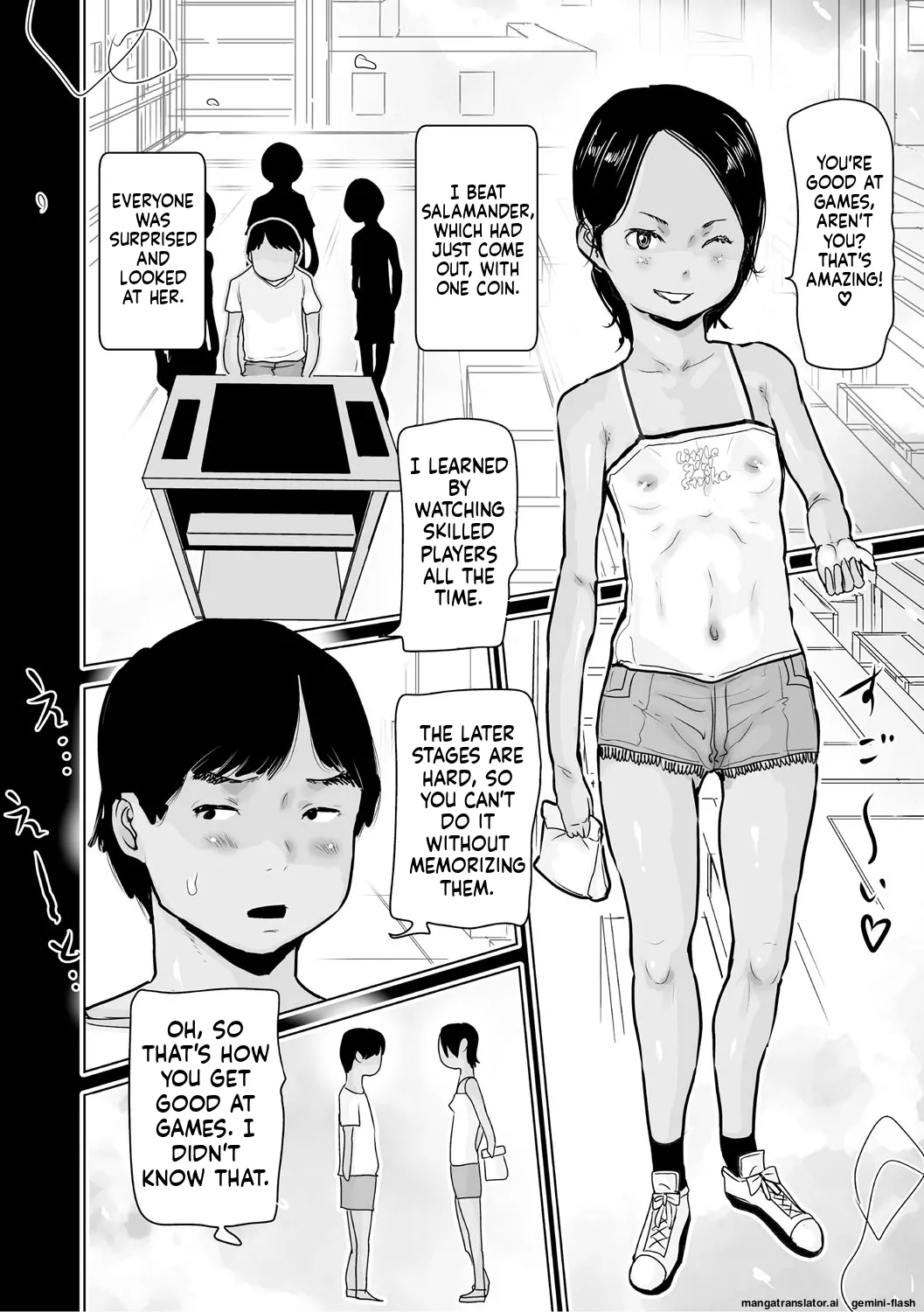 Page 51 of Hiyake to Wareme to Tomodachi Shojo no Natsuyasumi