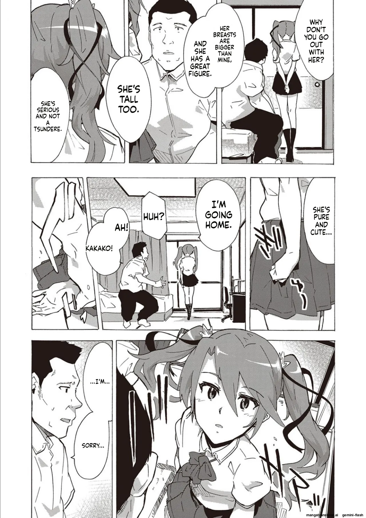 Inran School Days page 104 full
