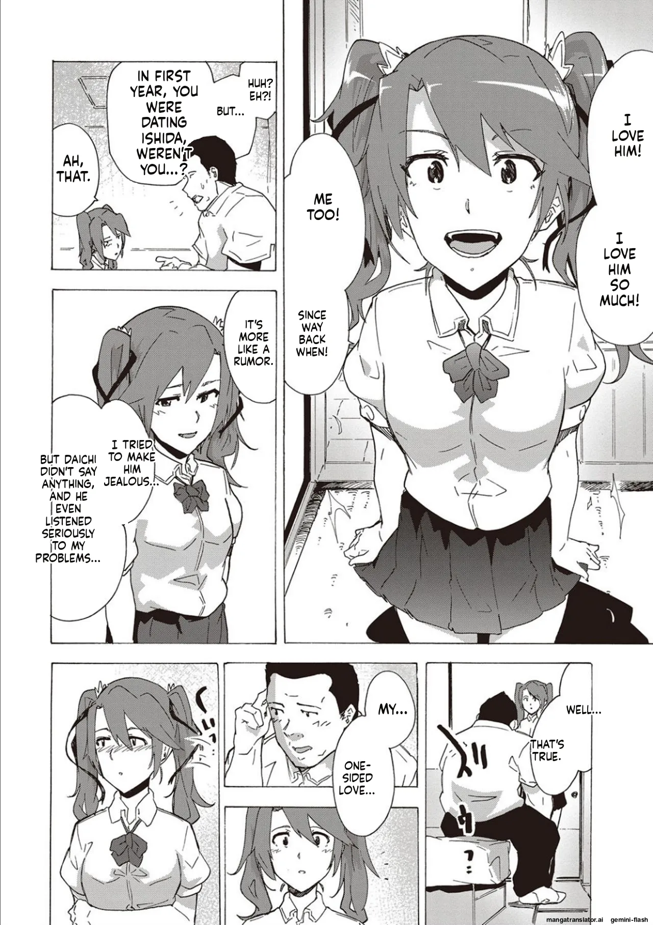 Inran School Days page 106 full