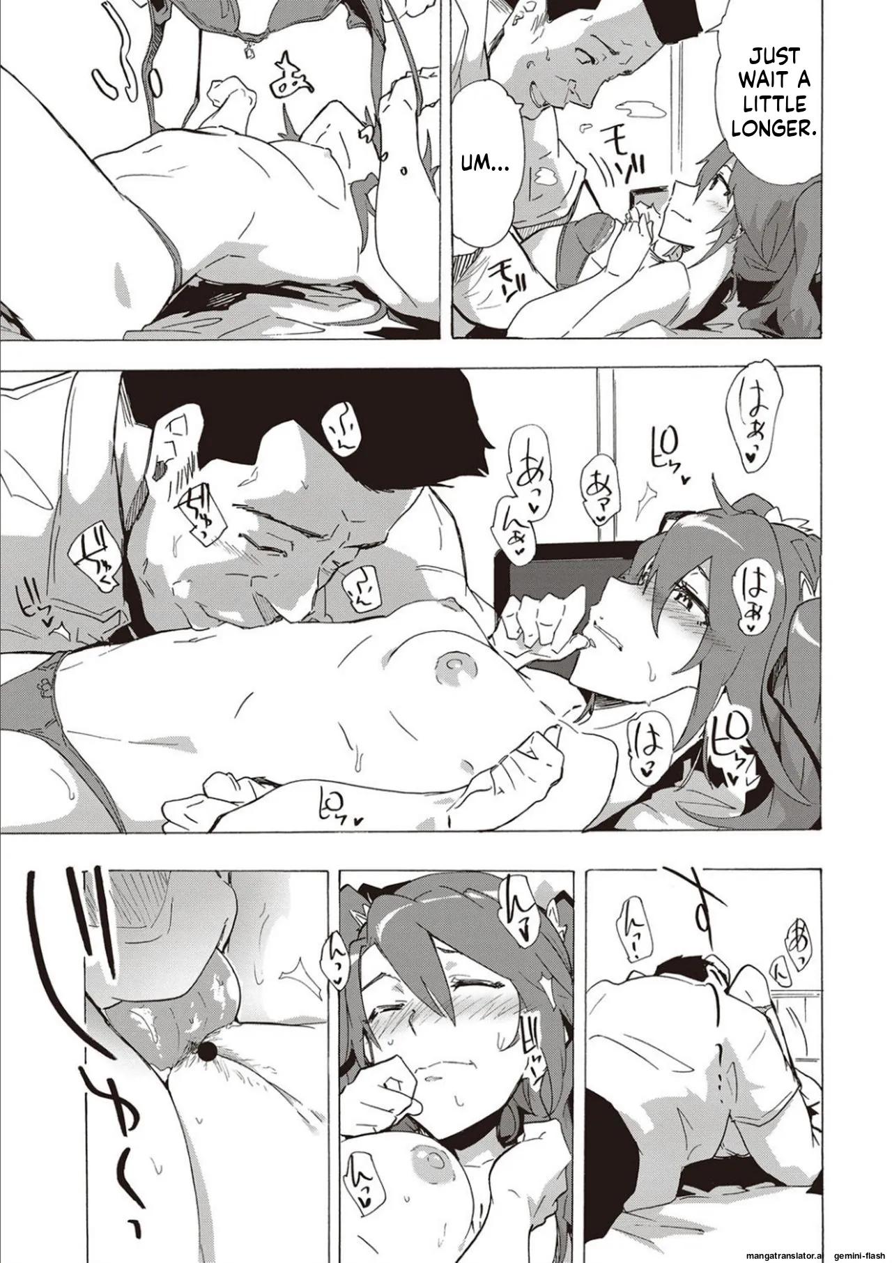 Inran School Days page 111 full