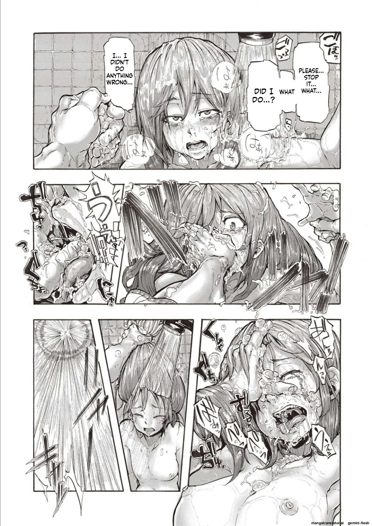 Inran School Days page 145 full