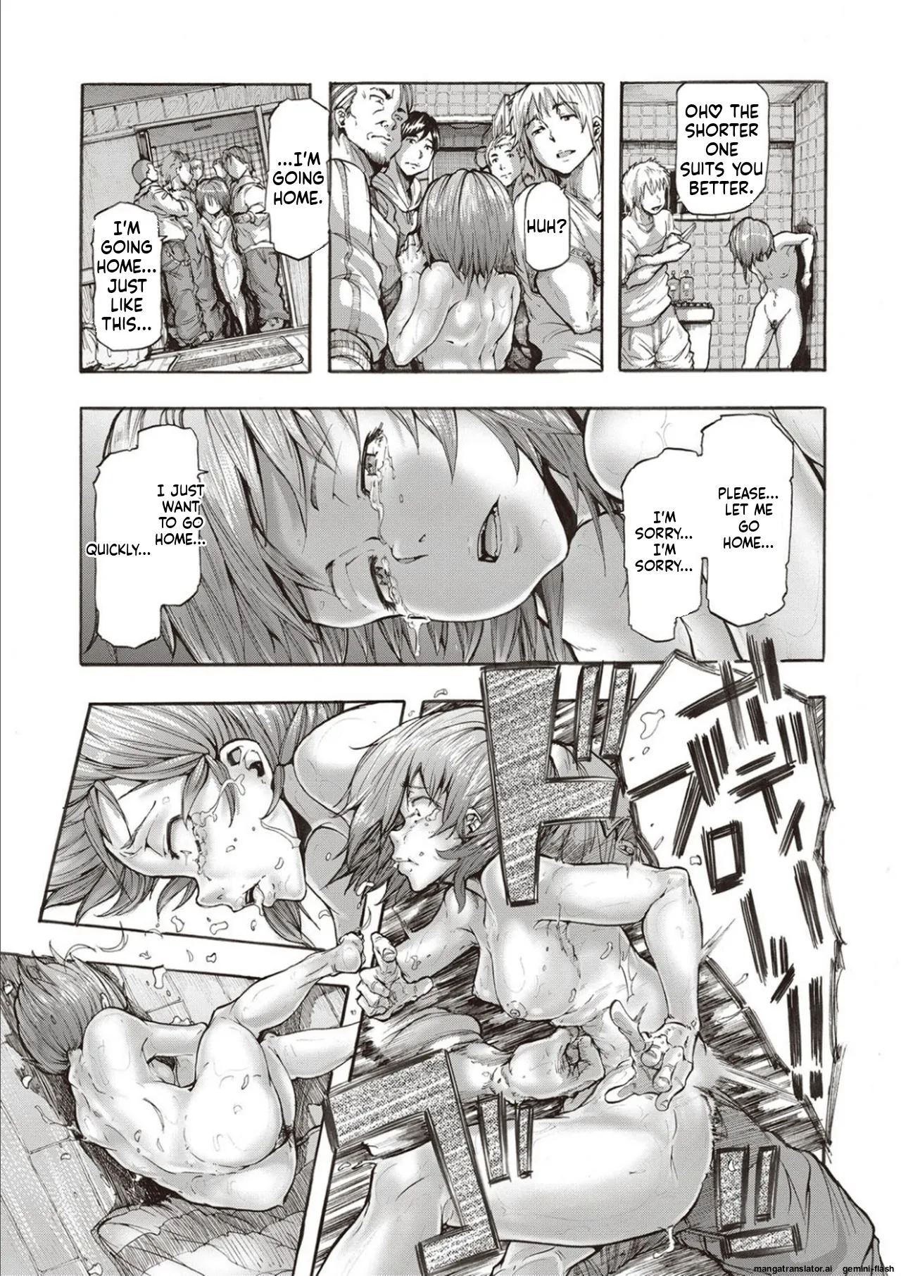 Inran School Days page 147 full