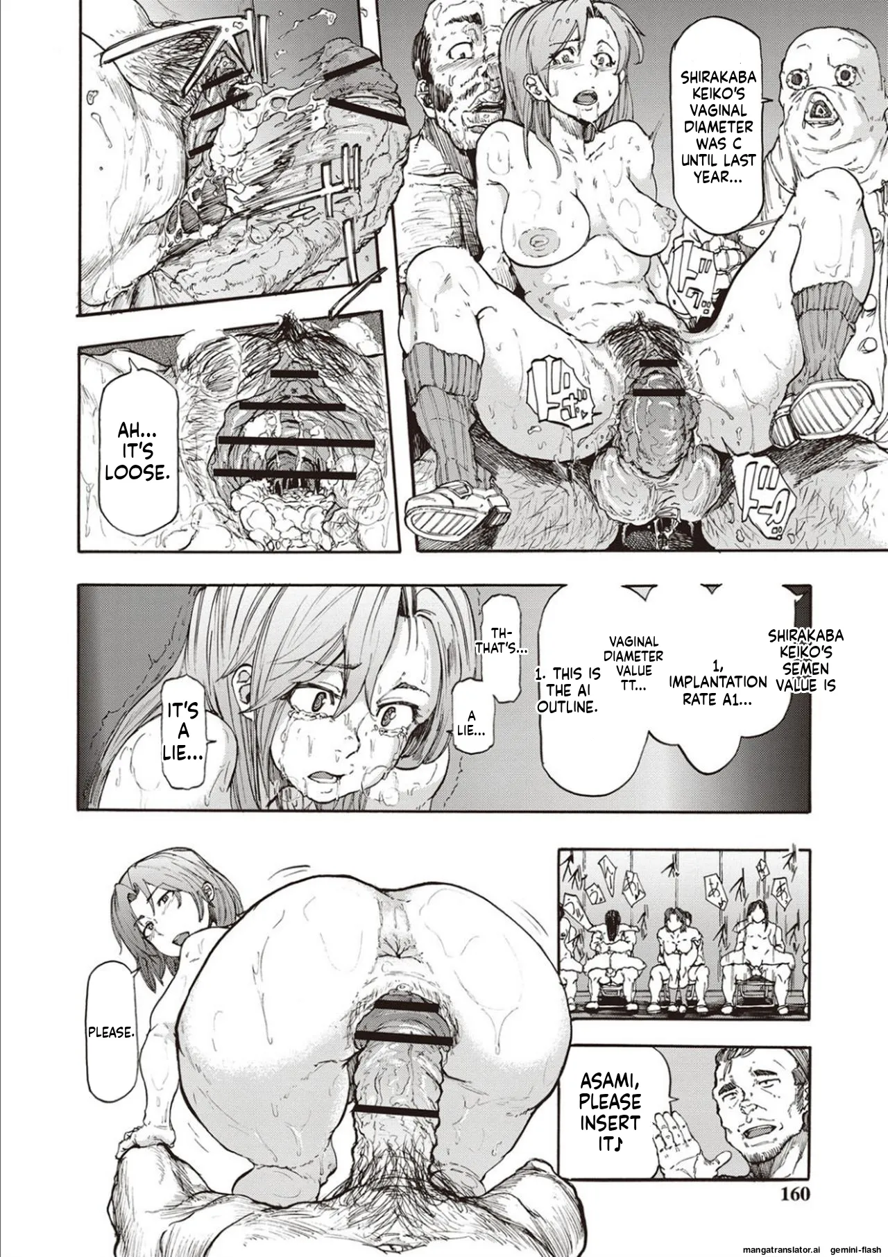 Inran School Days page 158 full