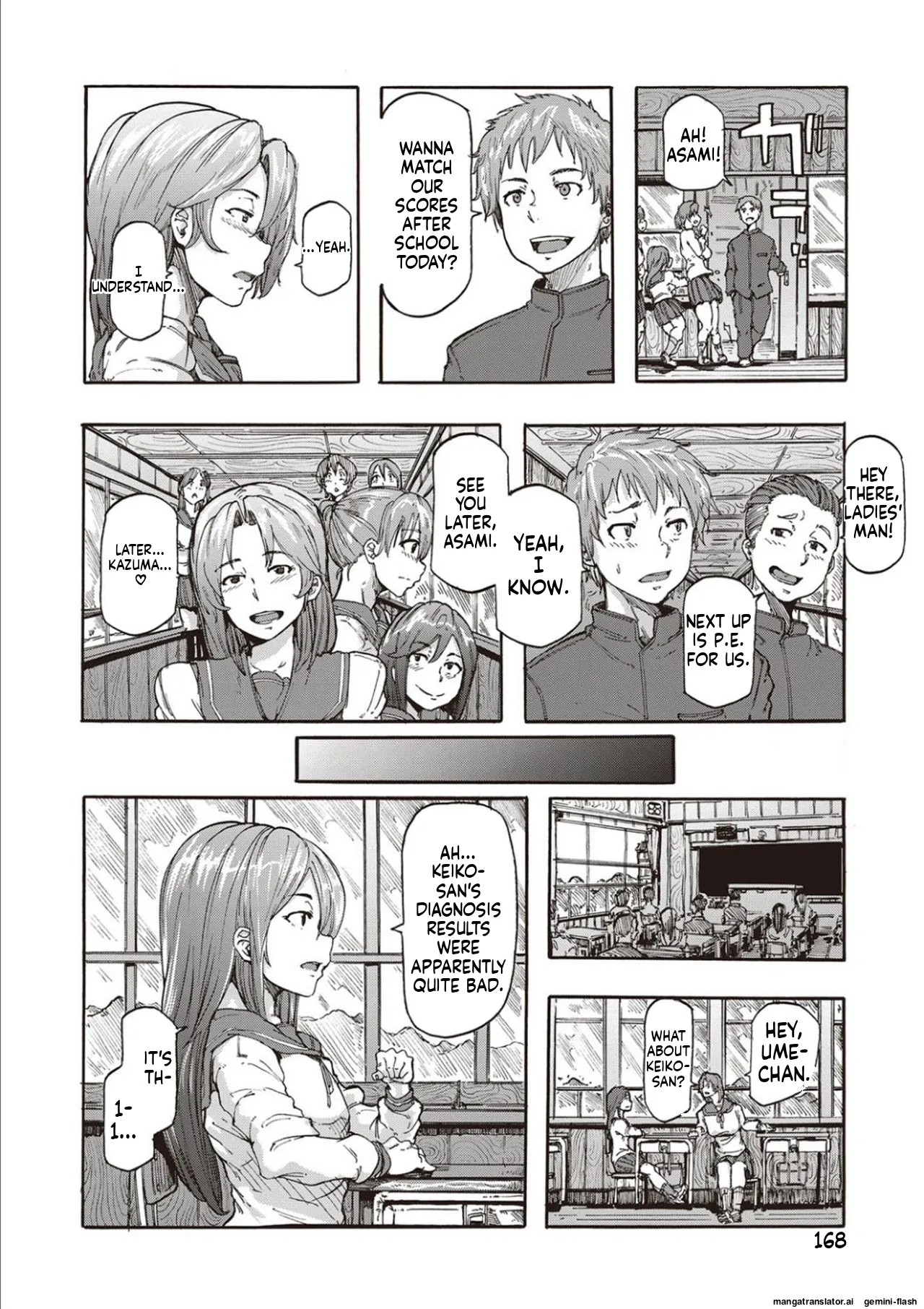 Inran School Days page 166 full