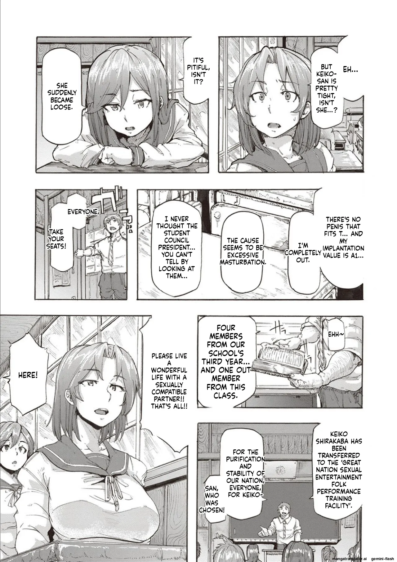 Inran School Days page 167 full