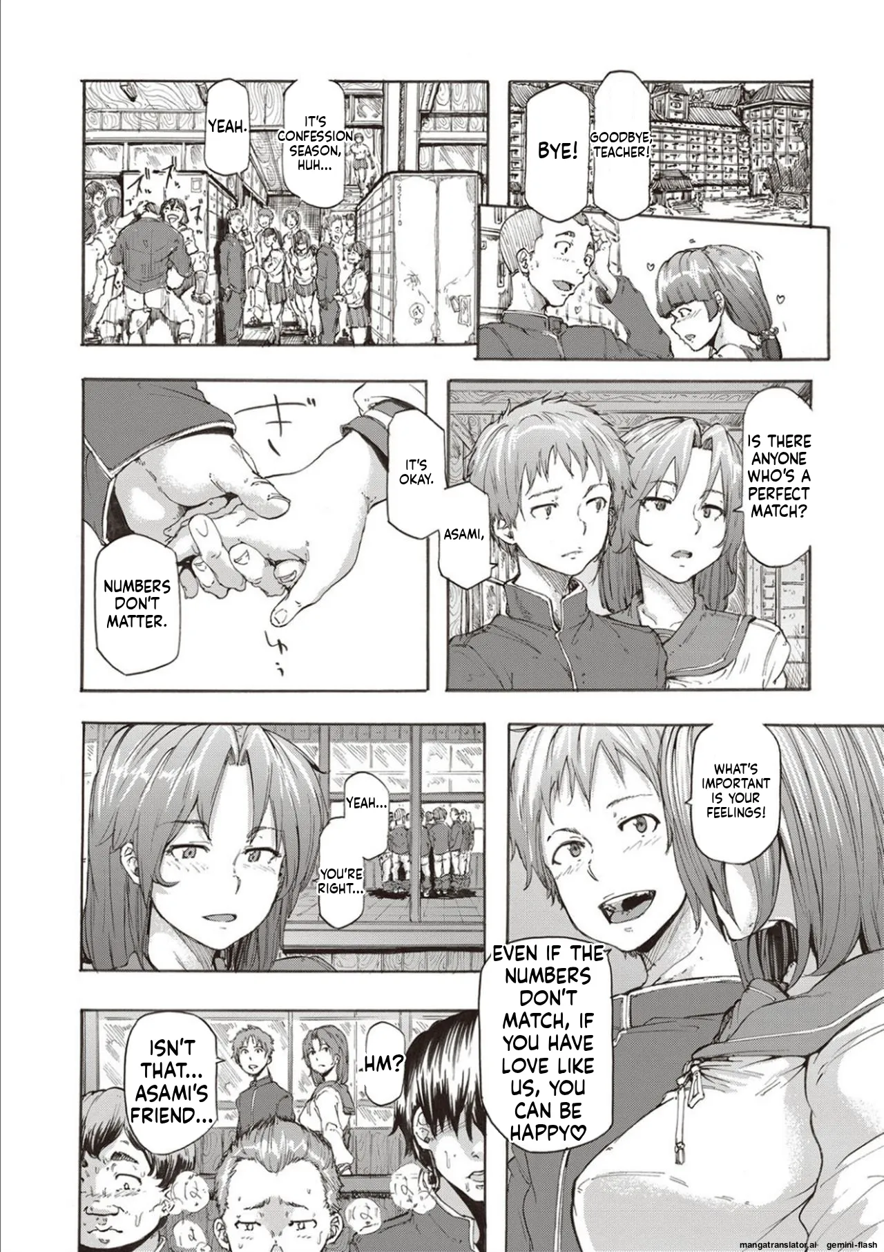 Inran School Days page 168 full