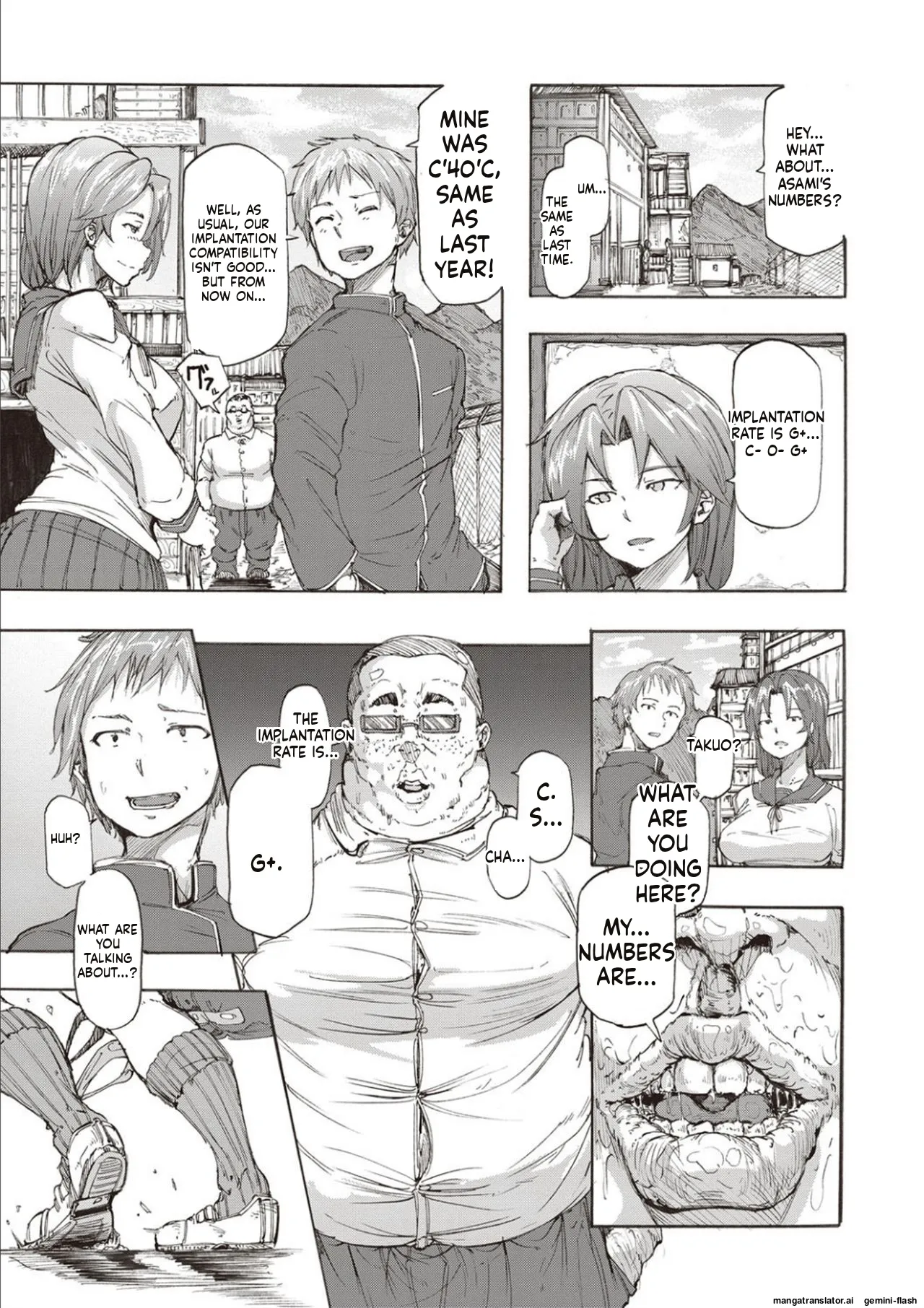 Inran School Days page 171 full