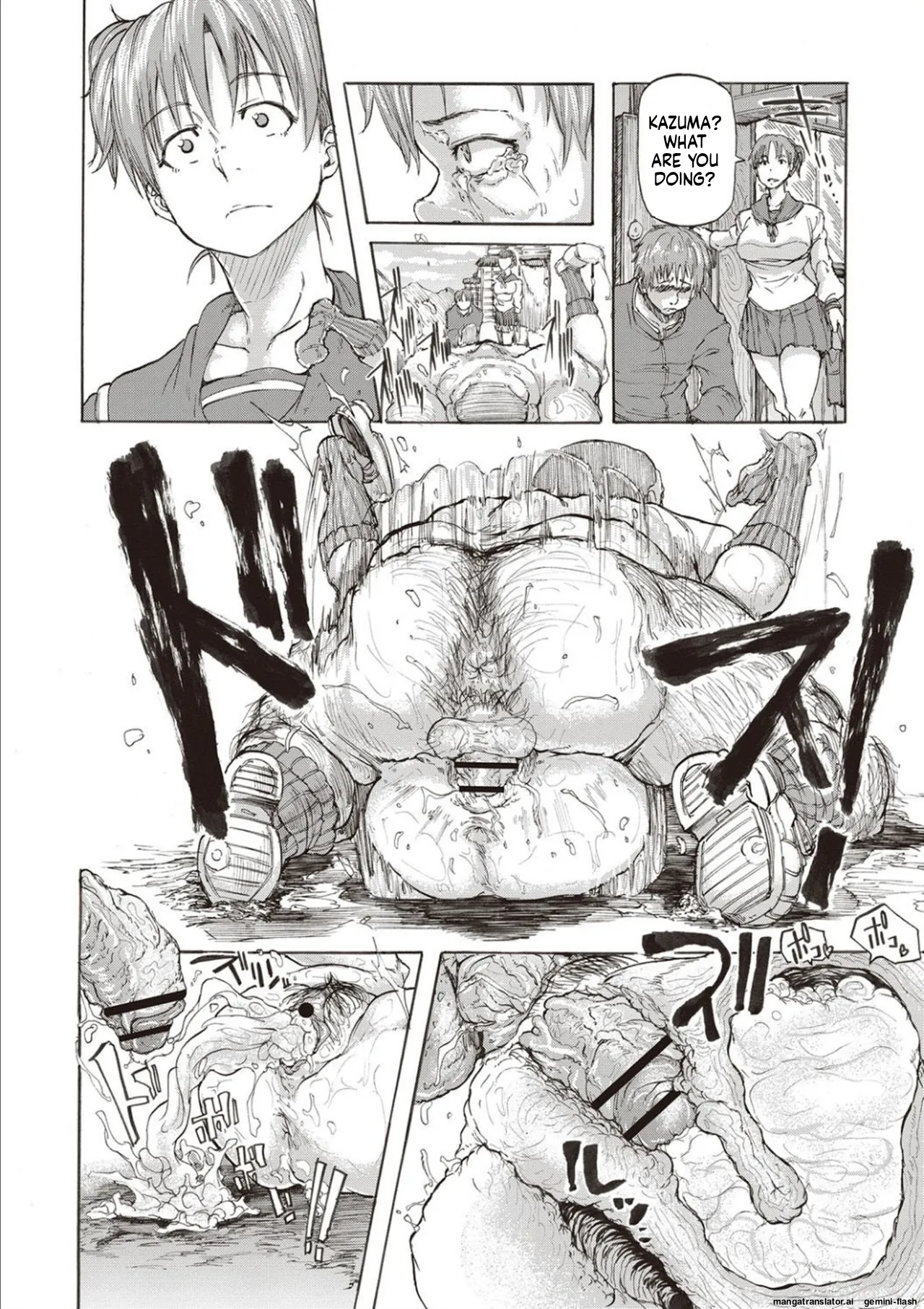 Inran School Days page 184 full