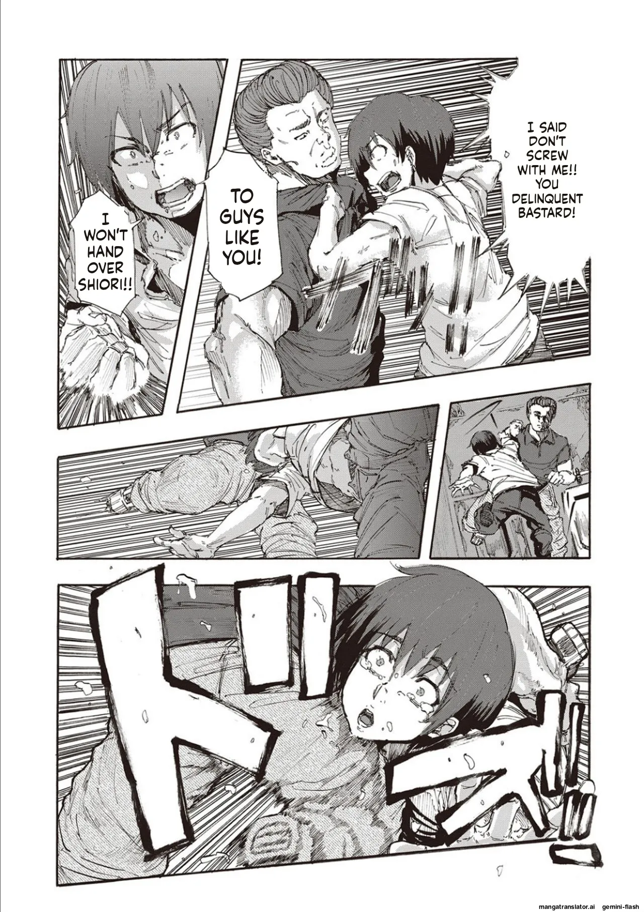 Inran School Days page 198 full