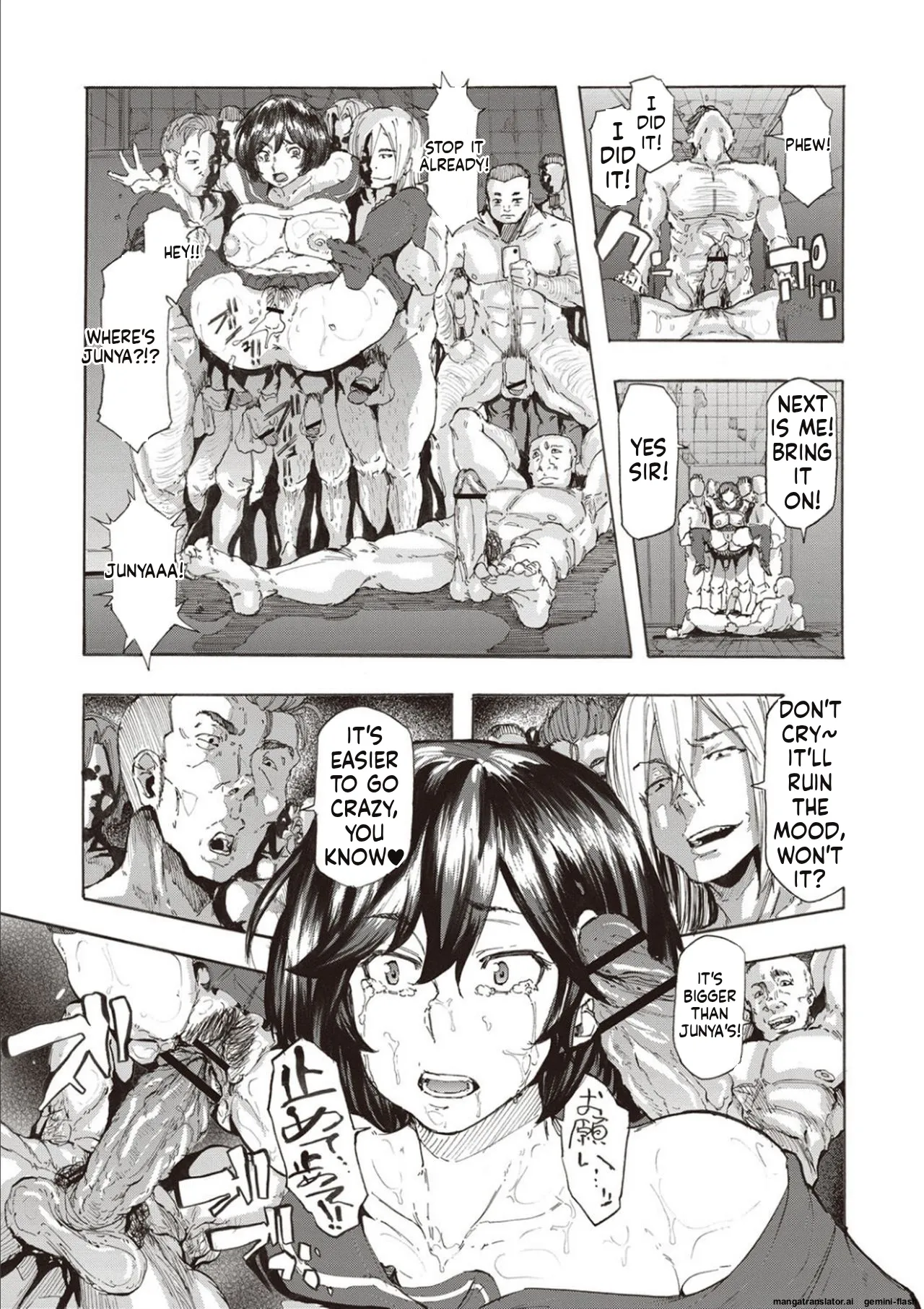 Inran School Days page 203 full