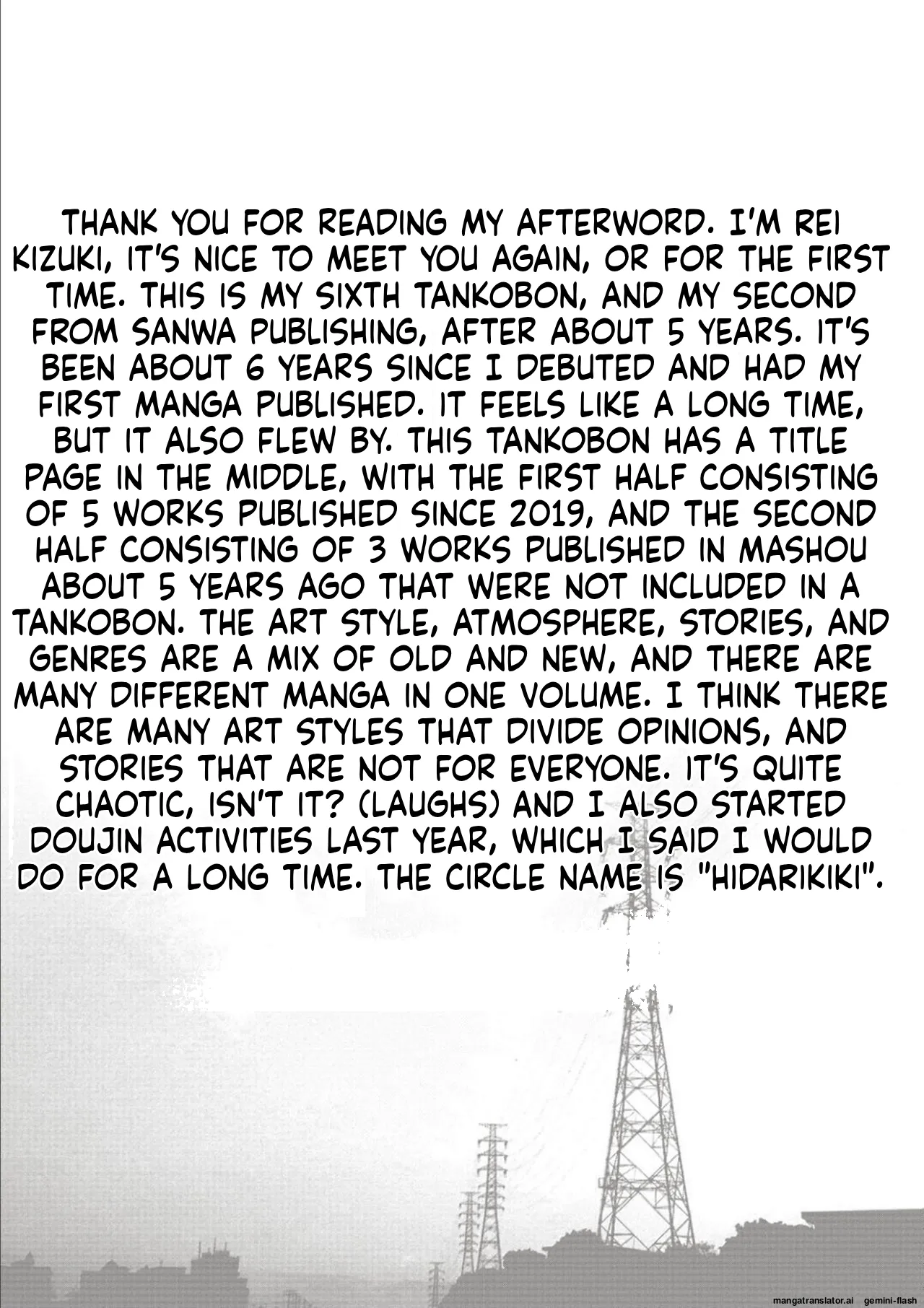 Inran School Days page 207 full