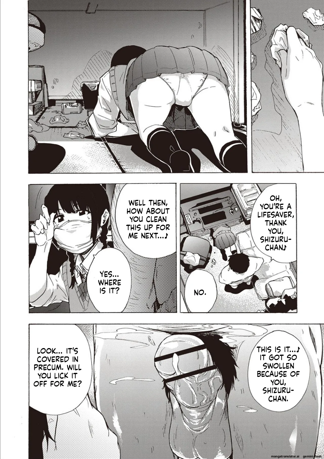 Inran School Days page 36 full