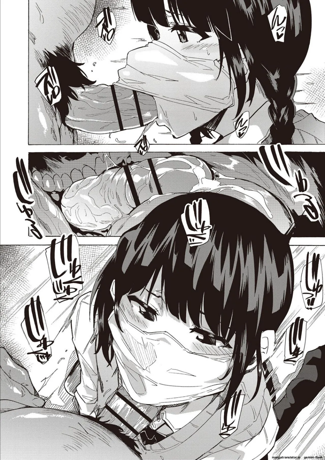 Inran School Days page 38 full