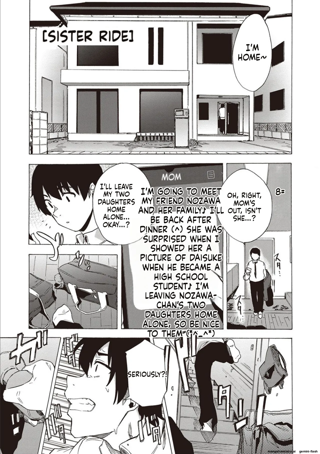 Inran School Days page 51 full