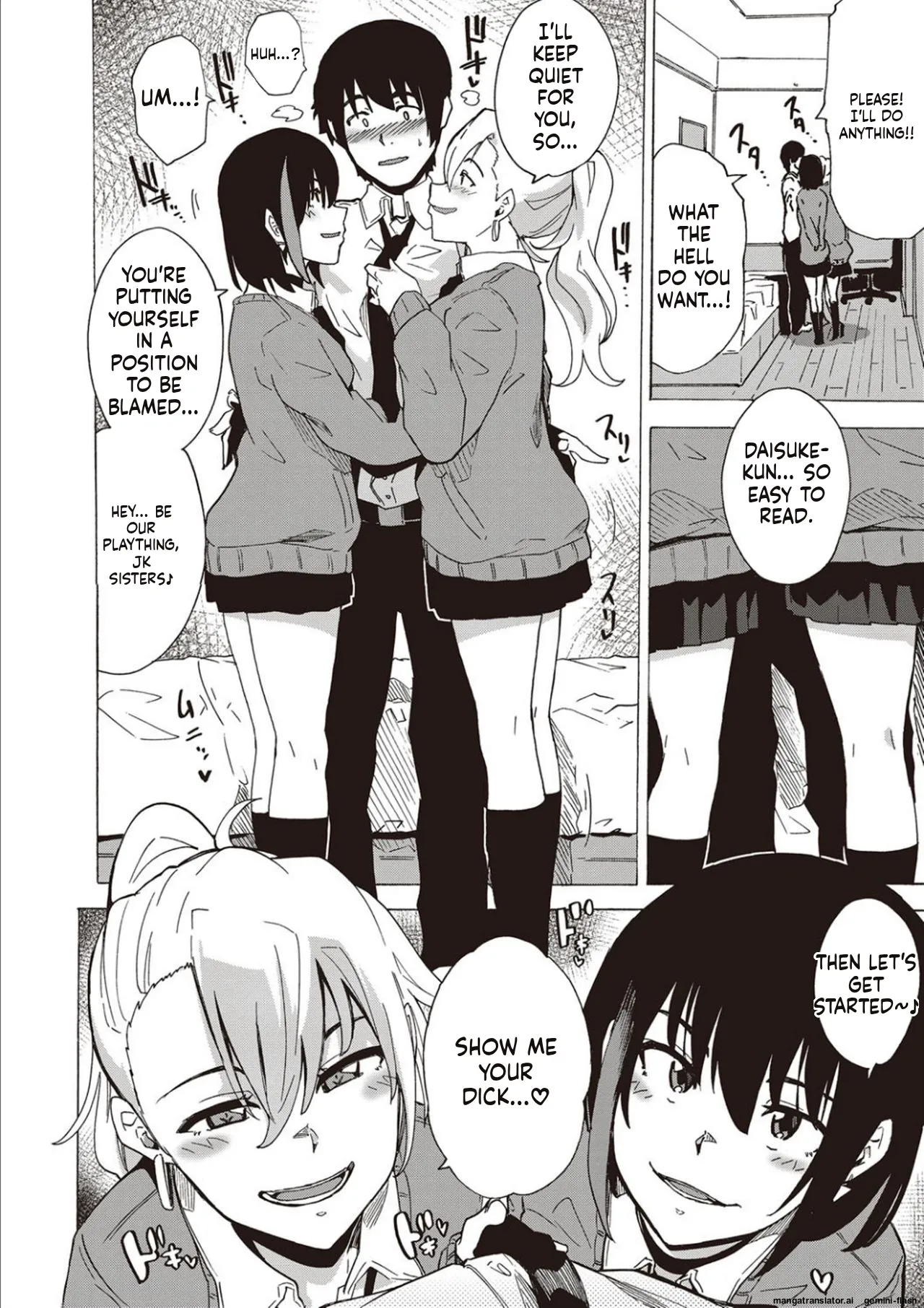 Inran School Days page 54 full