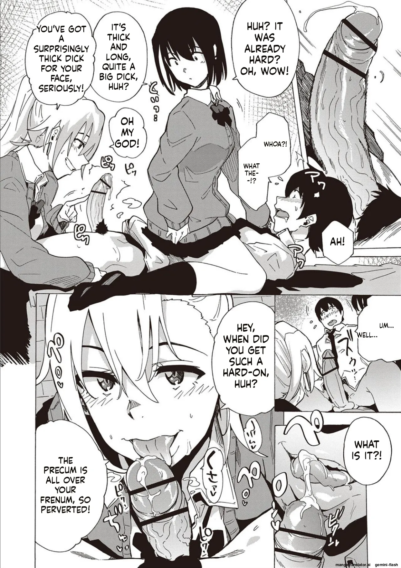 Inran School Days page 56 full
