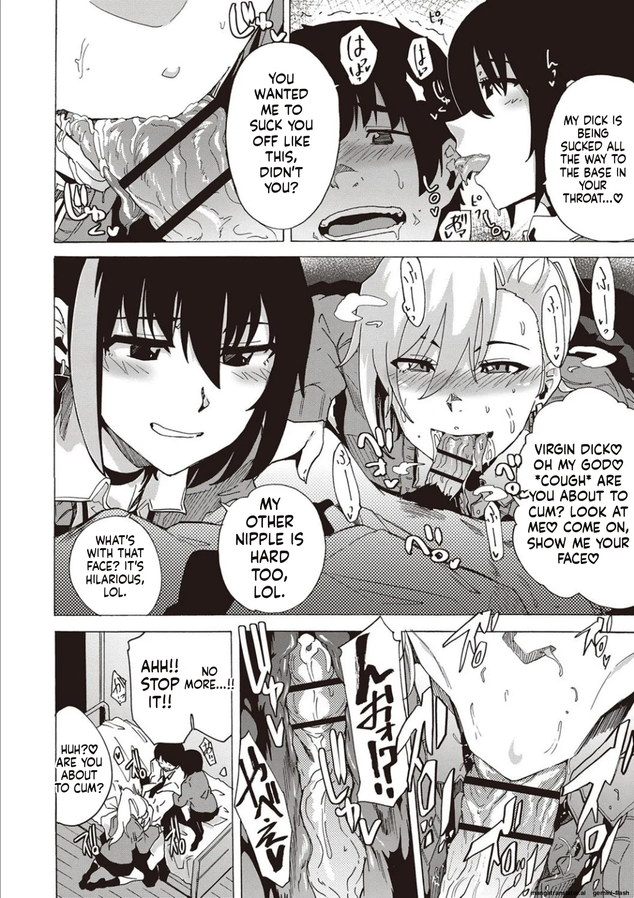 Inran School Days page 58 full