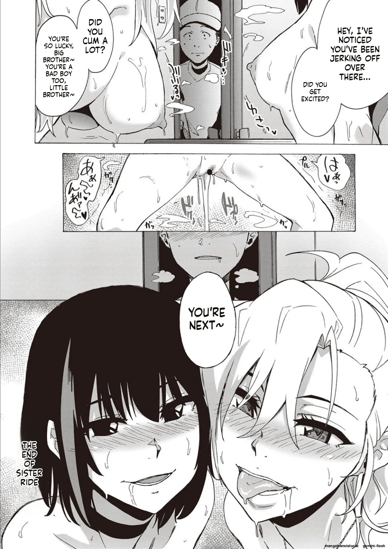 Inran School Days page 70 full