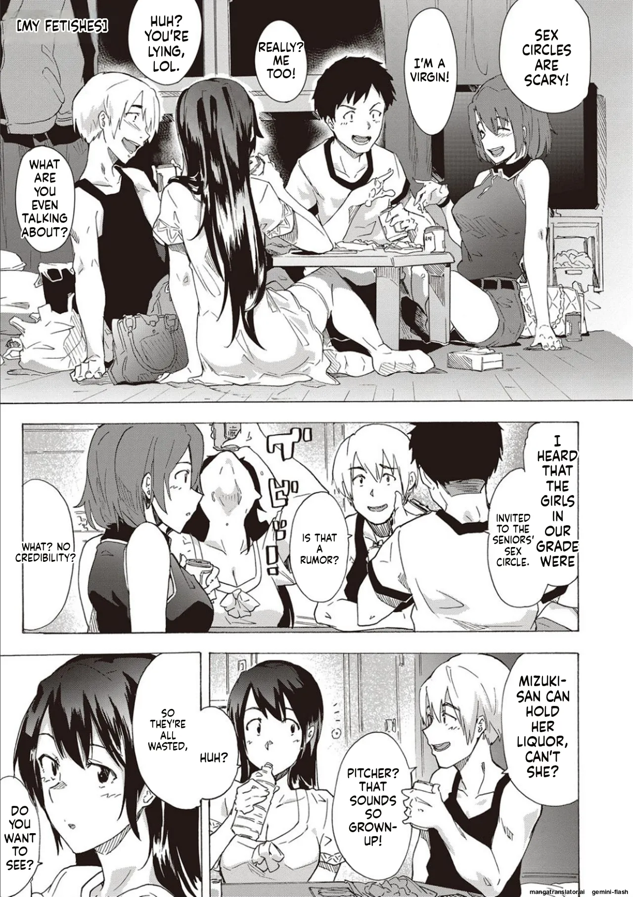 Inran School Days page 71 full