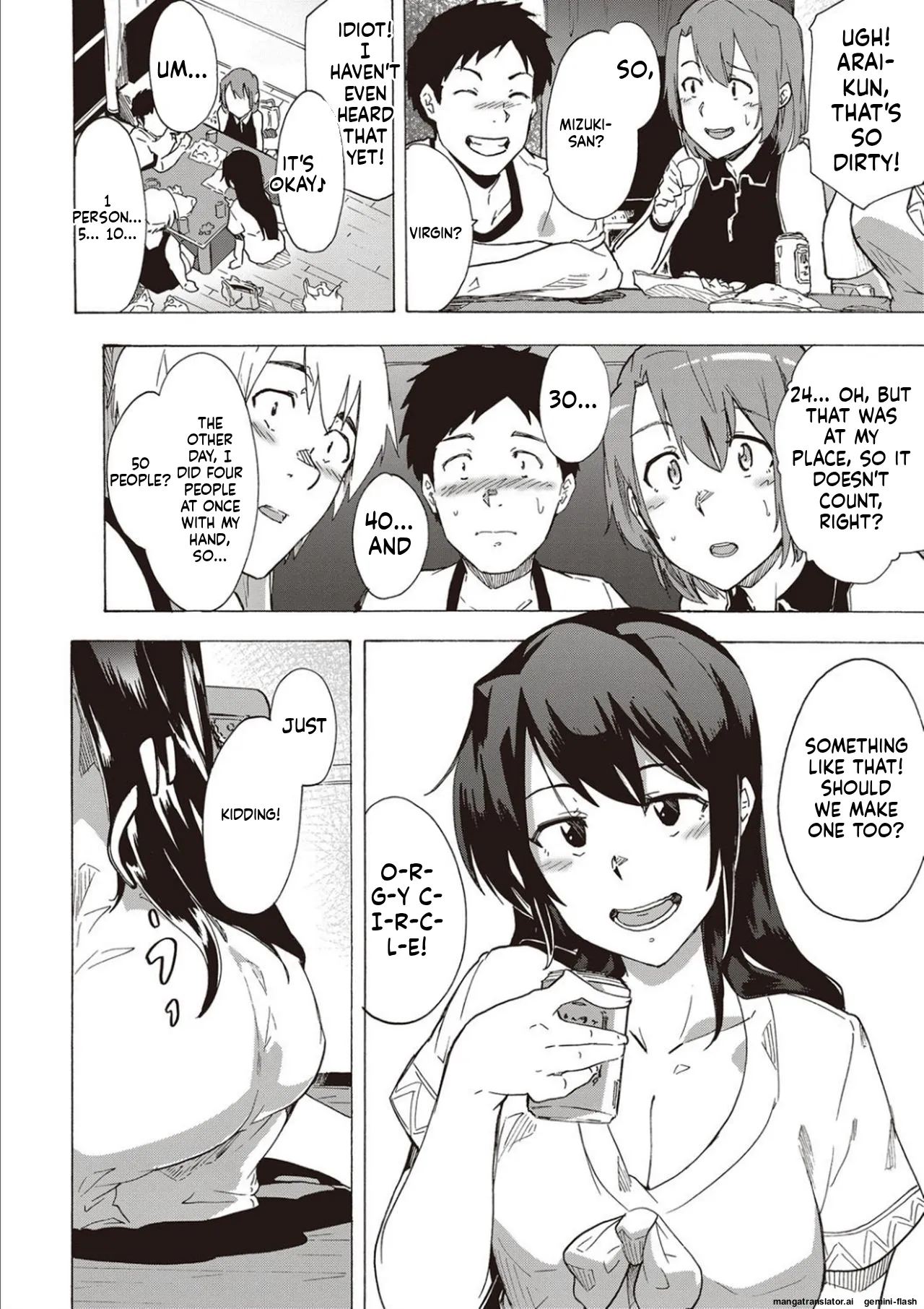 Inran School Days page 72 full