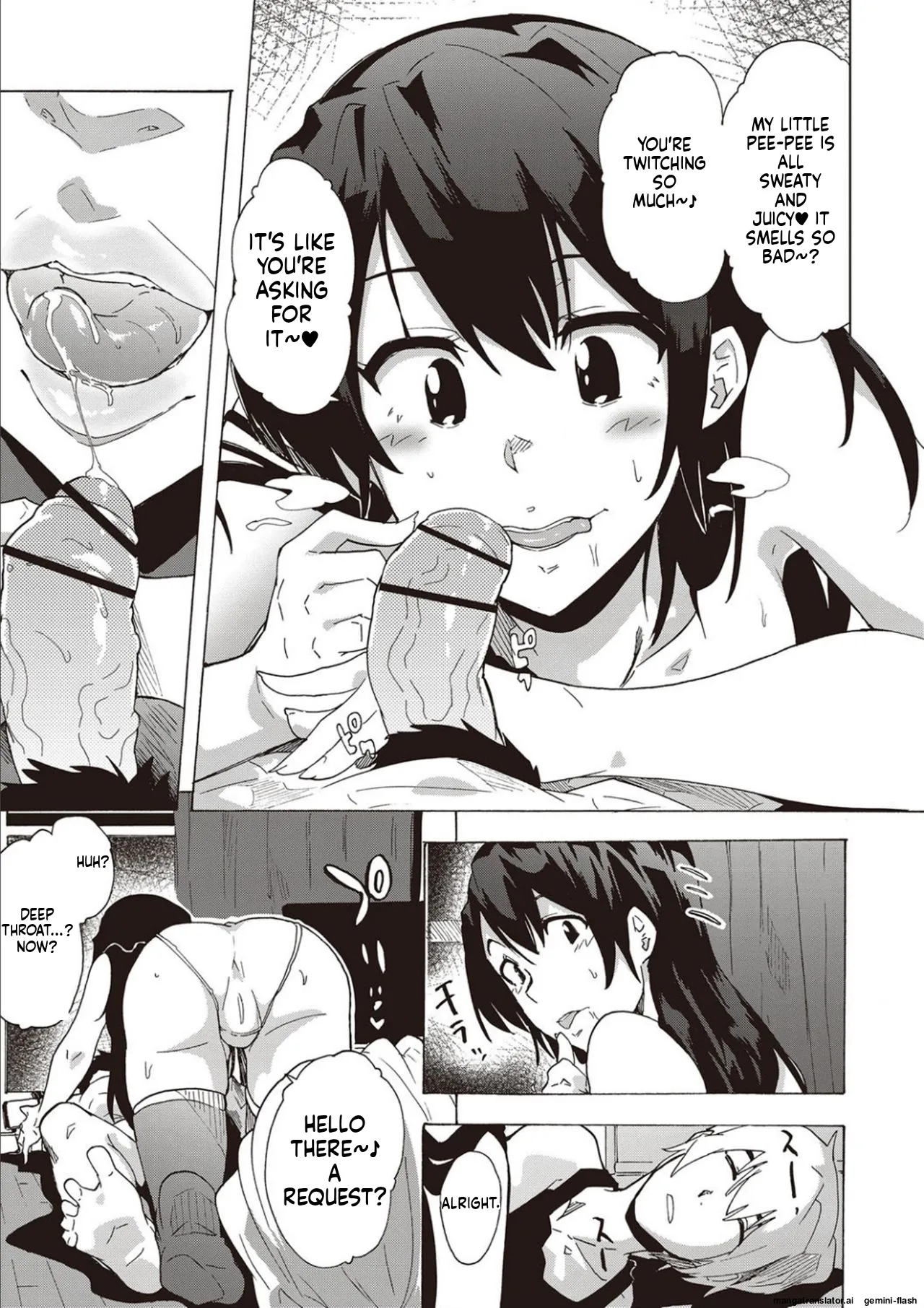 Inran School Days page 77 full