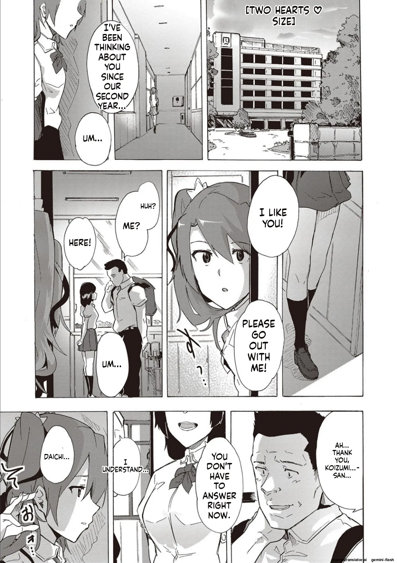 Inran School Days page 95 full