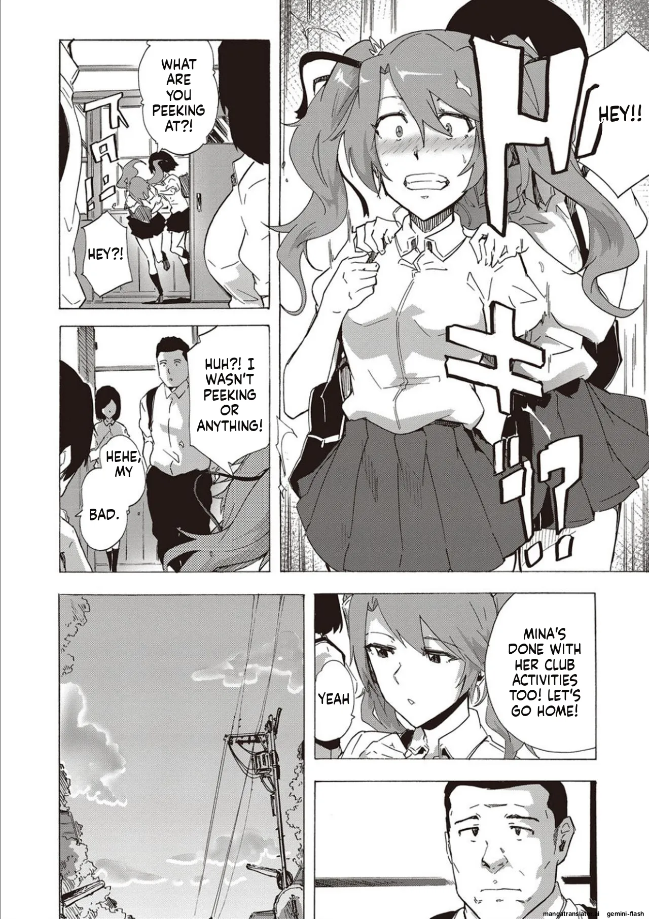 Inran School Days page 96 full