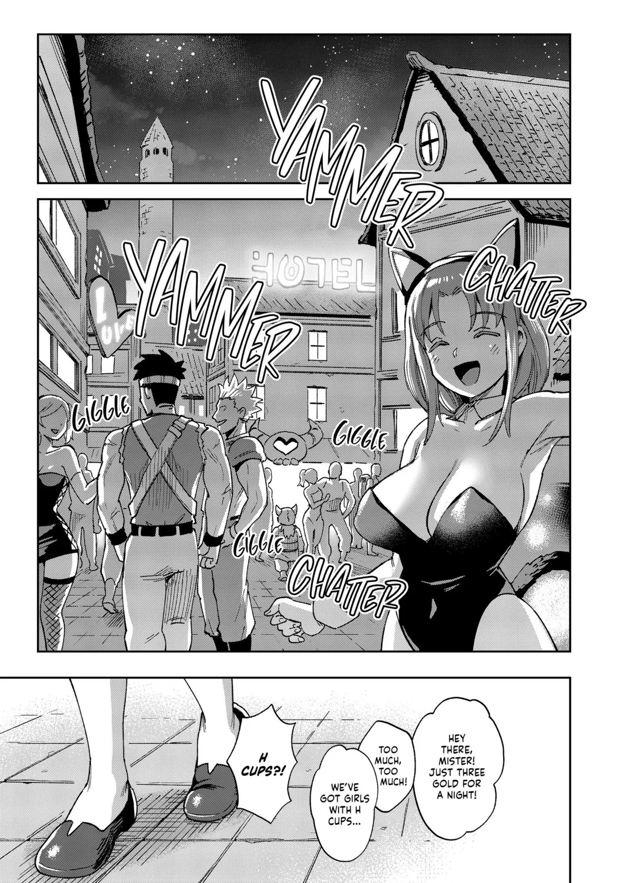 THE LITTLE ONAHOLE GIRL 2 Den Lille Pige med Gummikusserne page 18 full