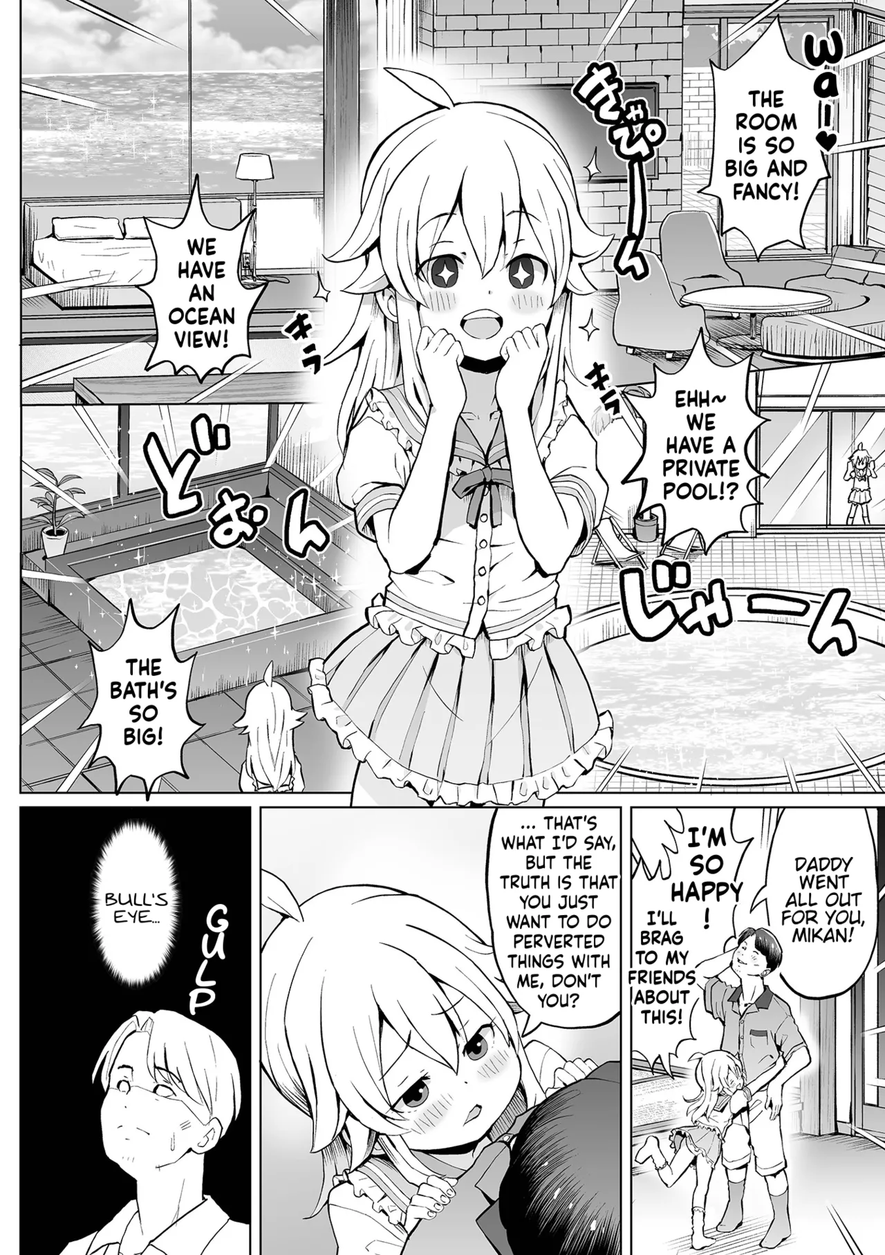 Page 2 of Musume to Issho ni! Maruhi ryokou | Secret Trip With My Daughter!