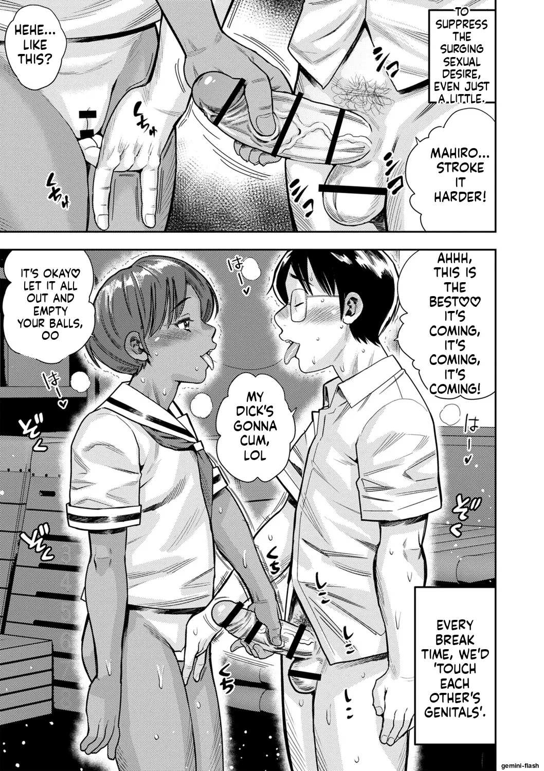 Otoshigoro page 136 full