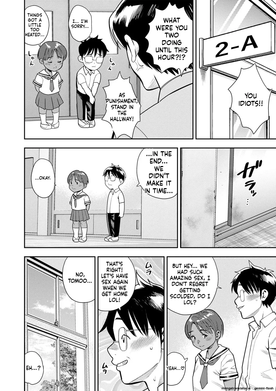 Otoshigoro page 147 full