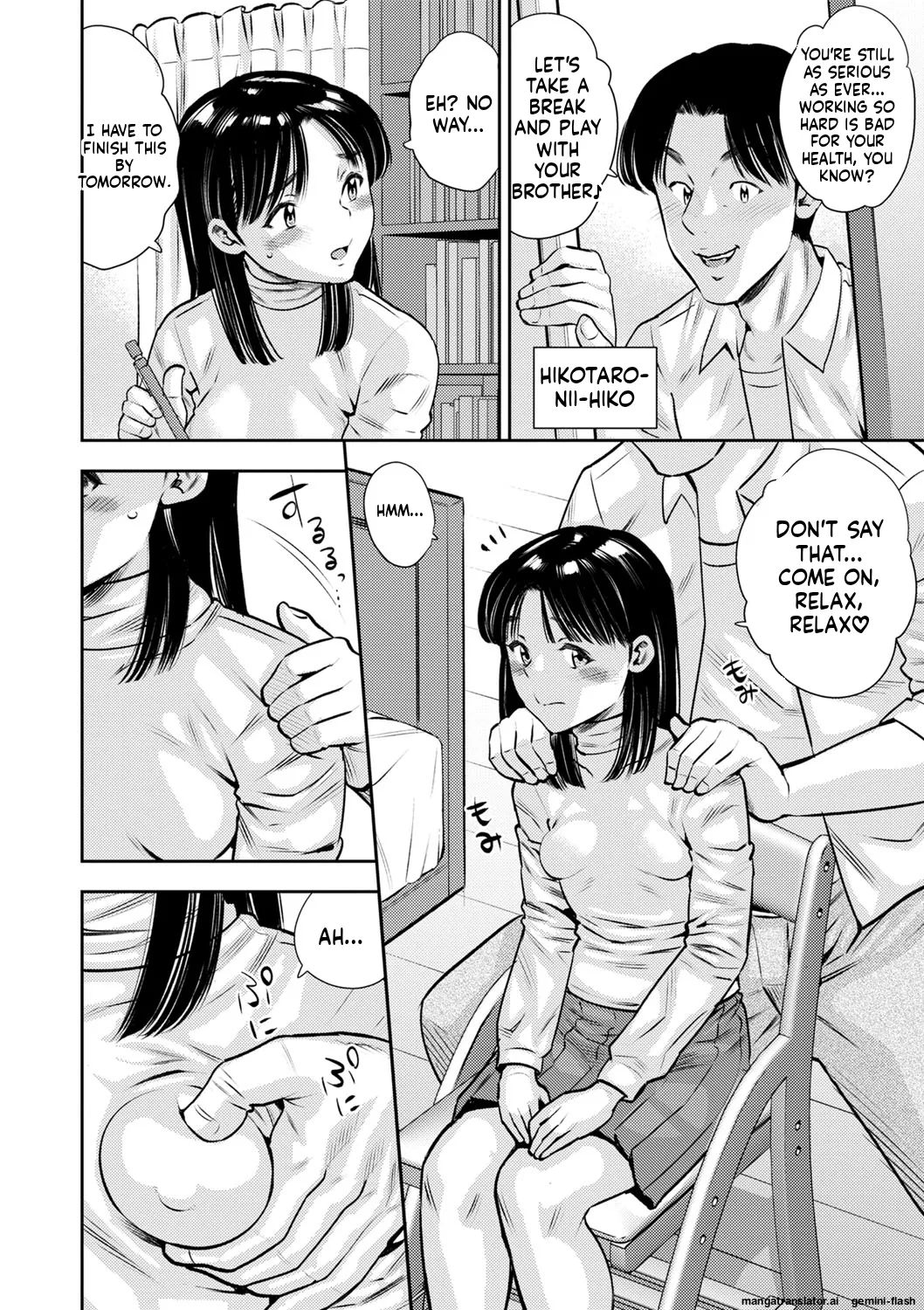 Otoshigoro page 167 full