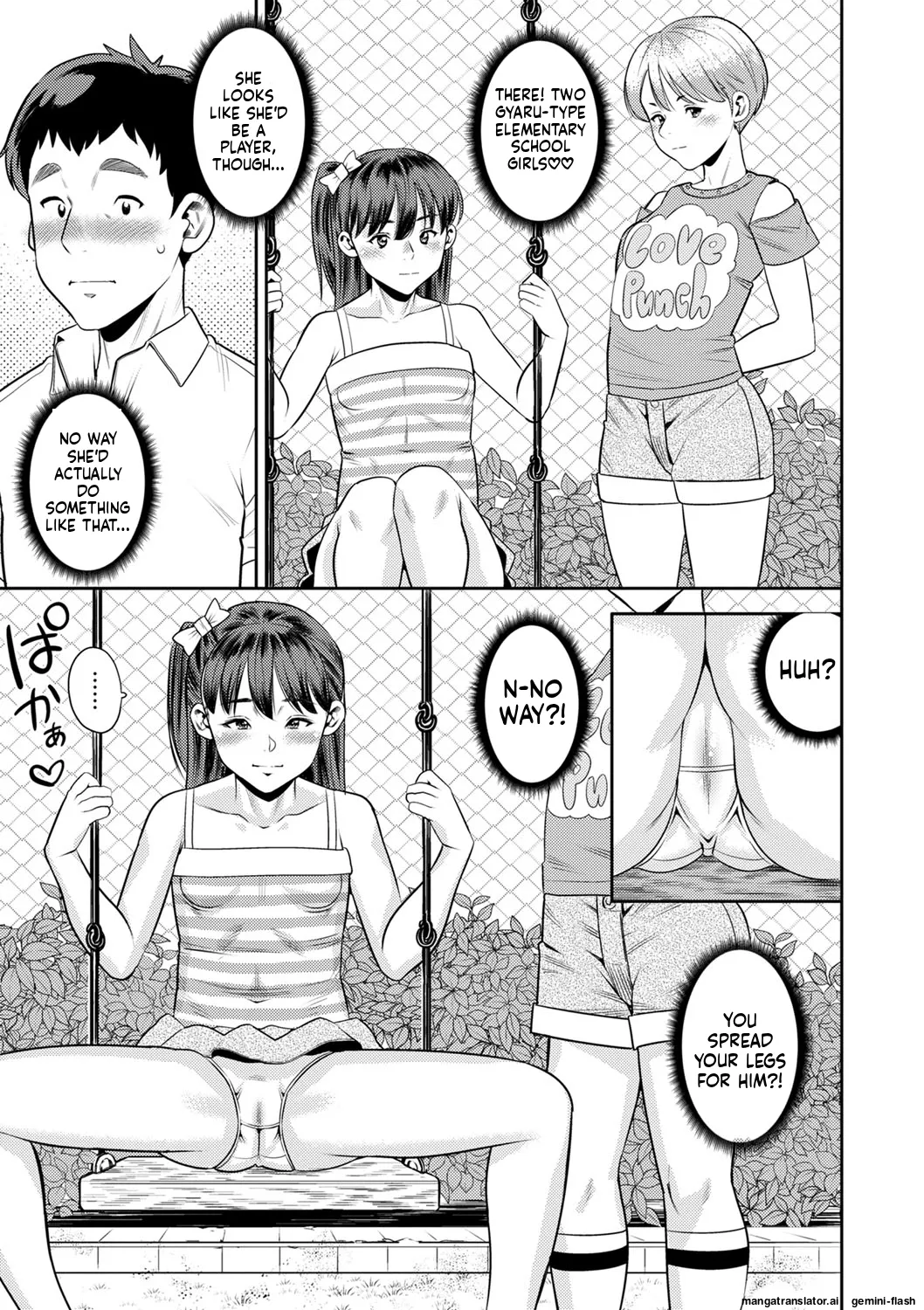 Otoshigoro page 90 full