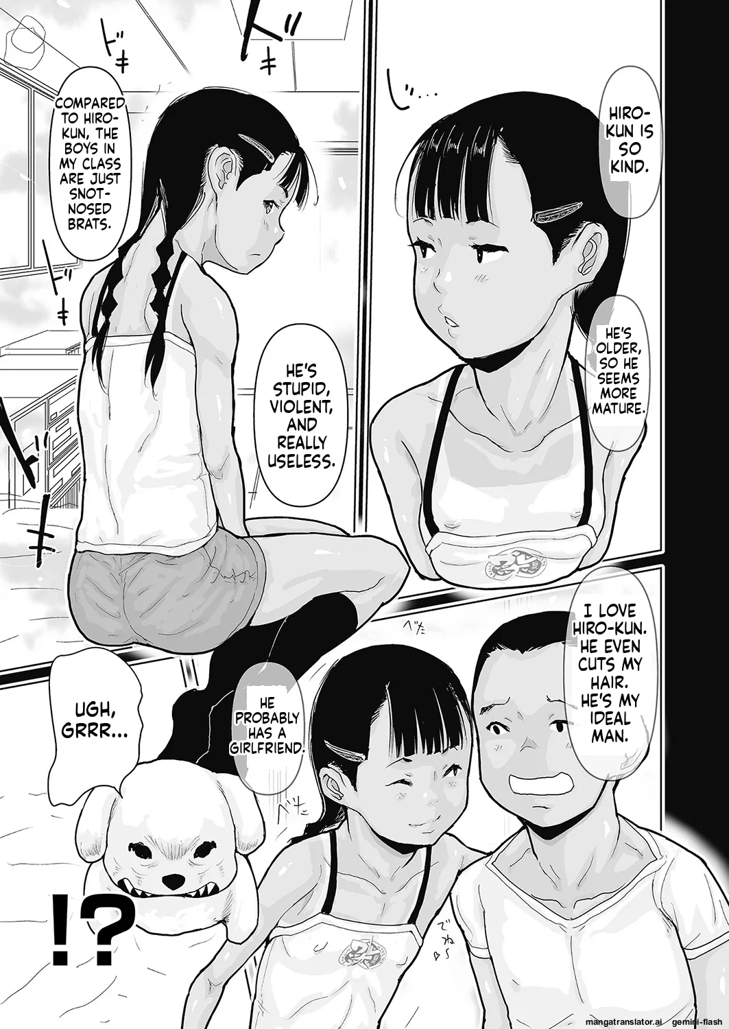 Page 116 of Hiyake to Wareme to Ura-Video no Natsu