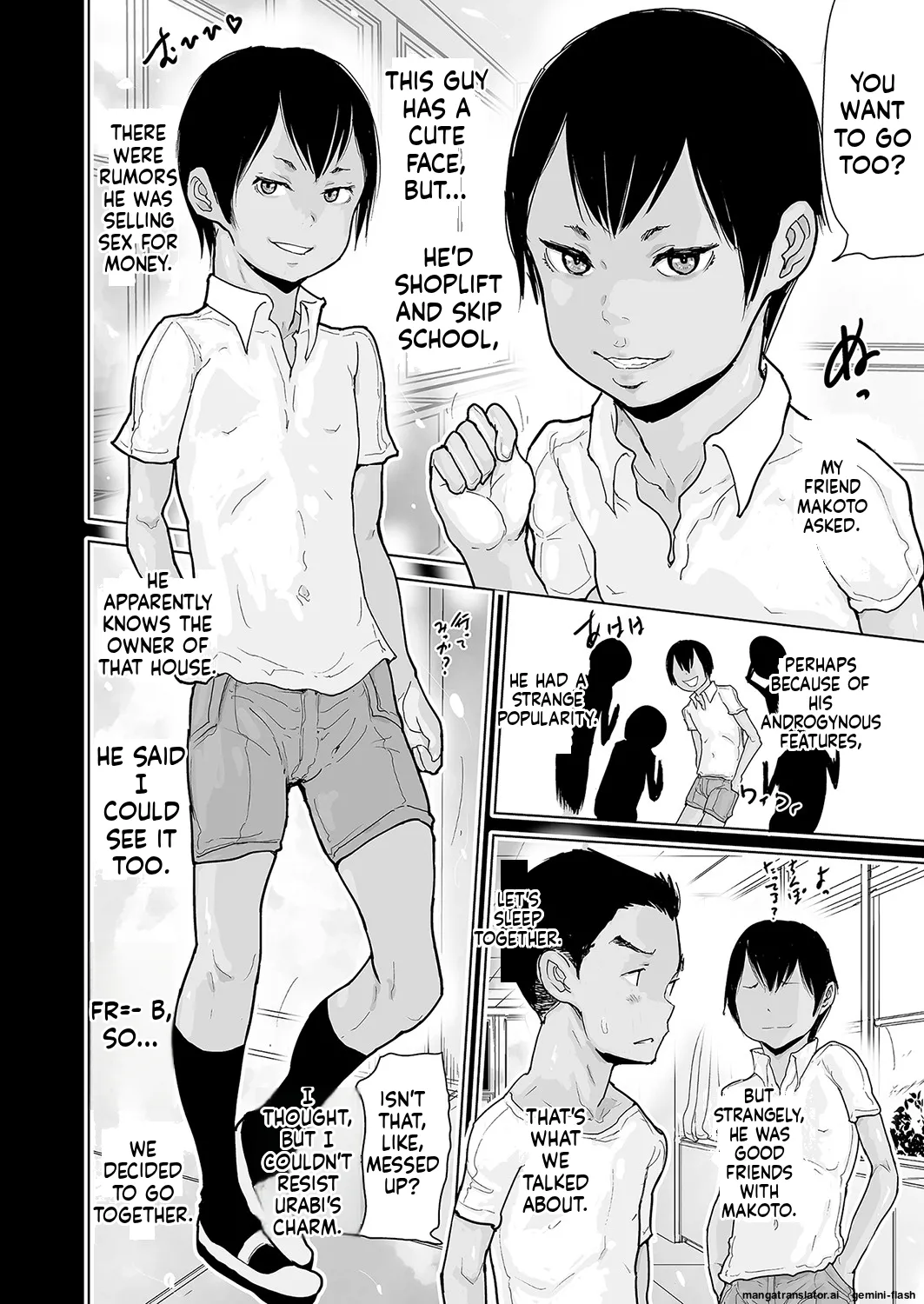 Page 29 of Hiyake to Wareme to Ura-Video no Natsu