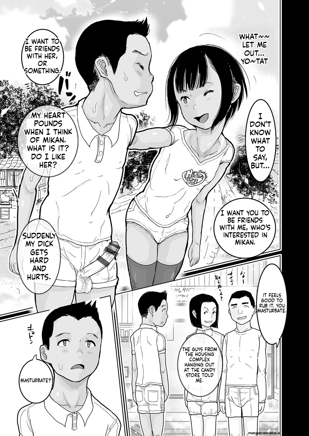 Page 90 of Hiyake to Wareme to Ura-Video no Natsu