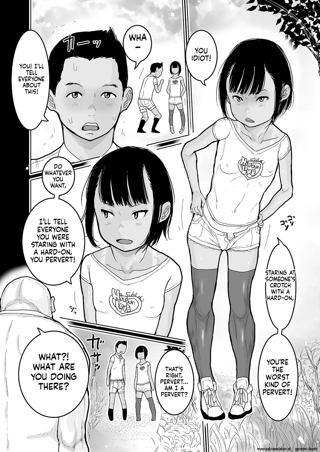Page 95 of Hiyake to Wareme to Ura-Video no Natsu