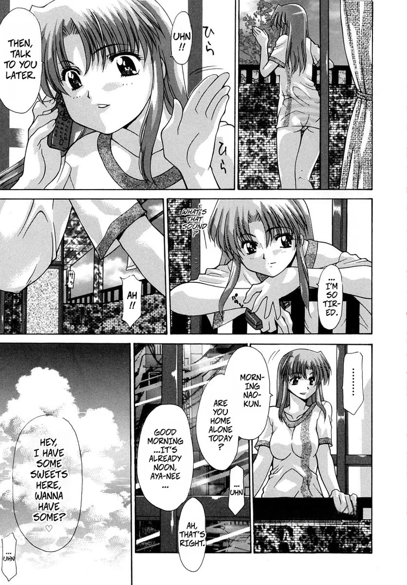Page 3 of The Lady Next Door