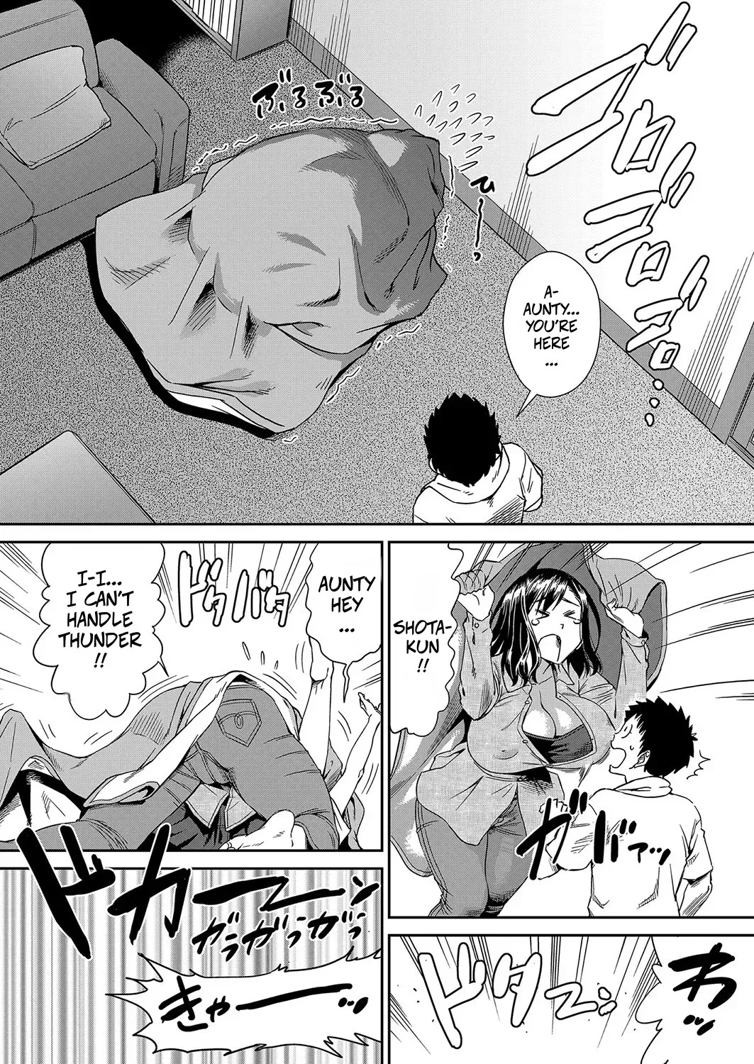 Page 4 of Arashi no Yoru ni - on a stormy night