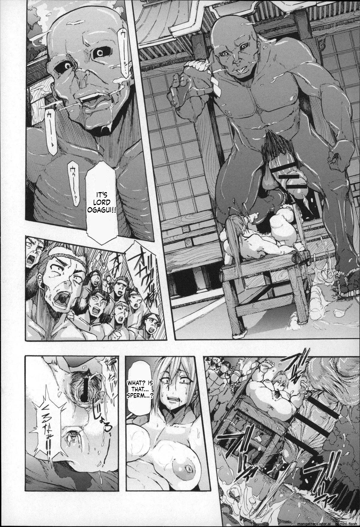 Ryoujoku Zenkai page 16 full