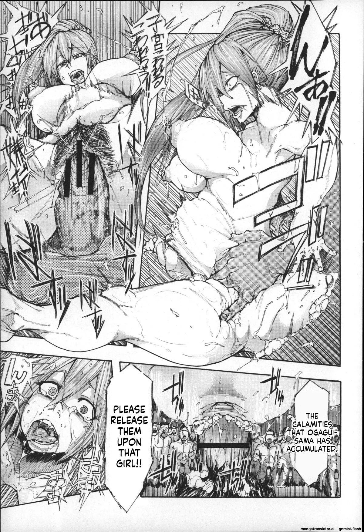 Ryoujoku Zenkai page 19 full