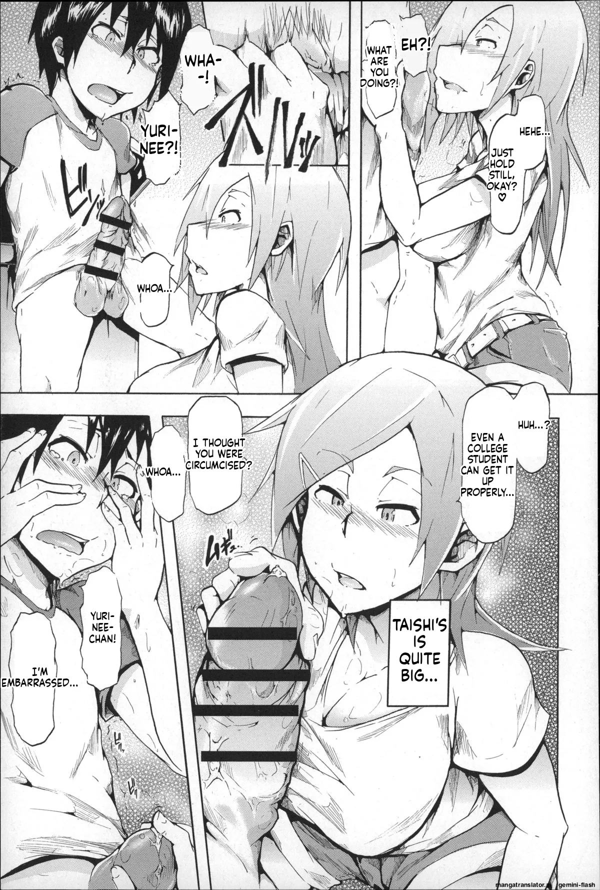 Ryoujoku Zenkai page 191 full