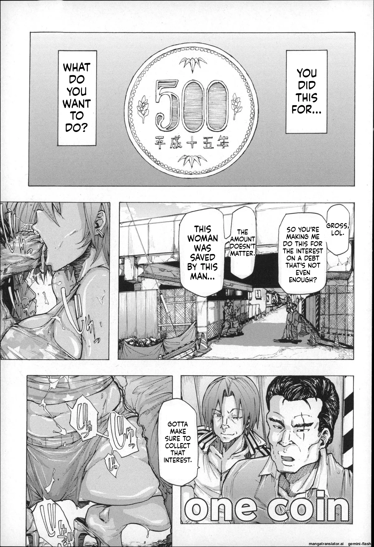 Ryoujoku Zenkai page 23 full