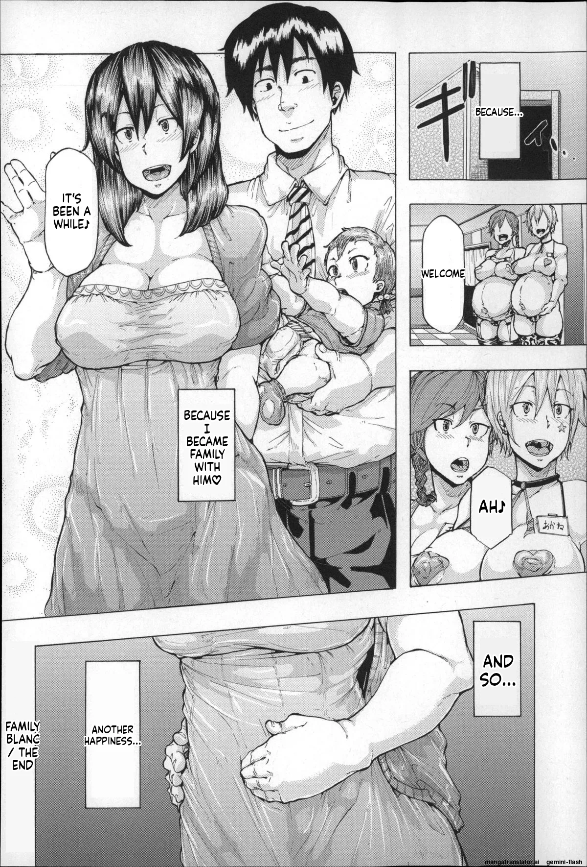 Ryoujoku Zenkai page 62 full