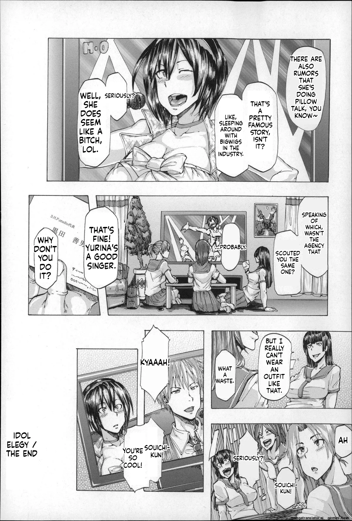 Ryoujoku Zenkai page 82 full