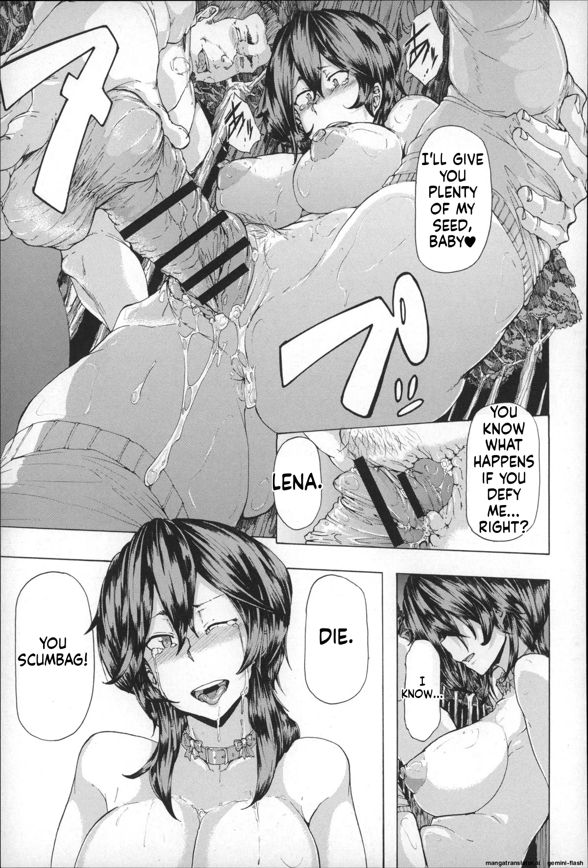 Ryoujoku Zenkai page 97 full
