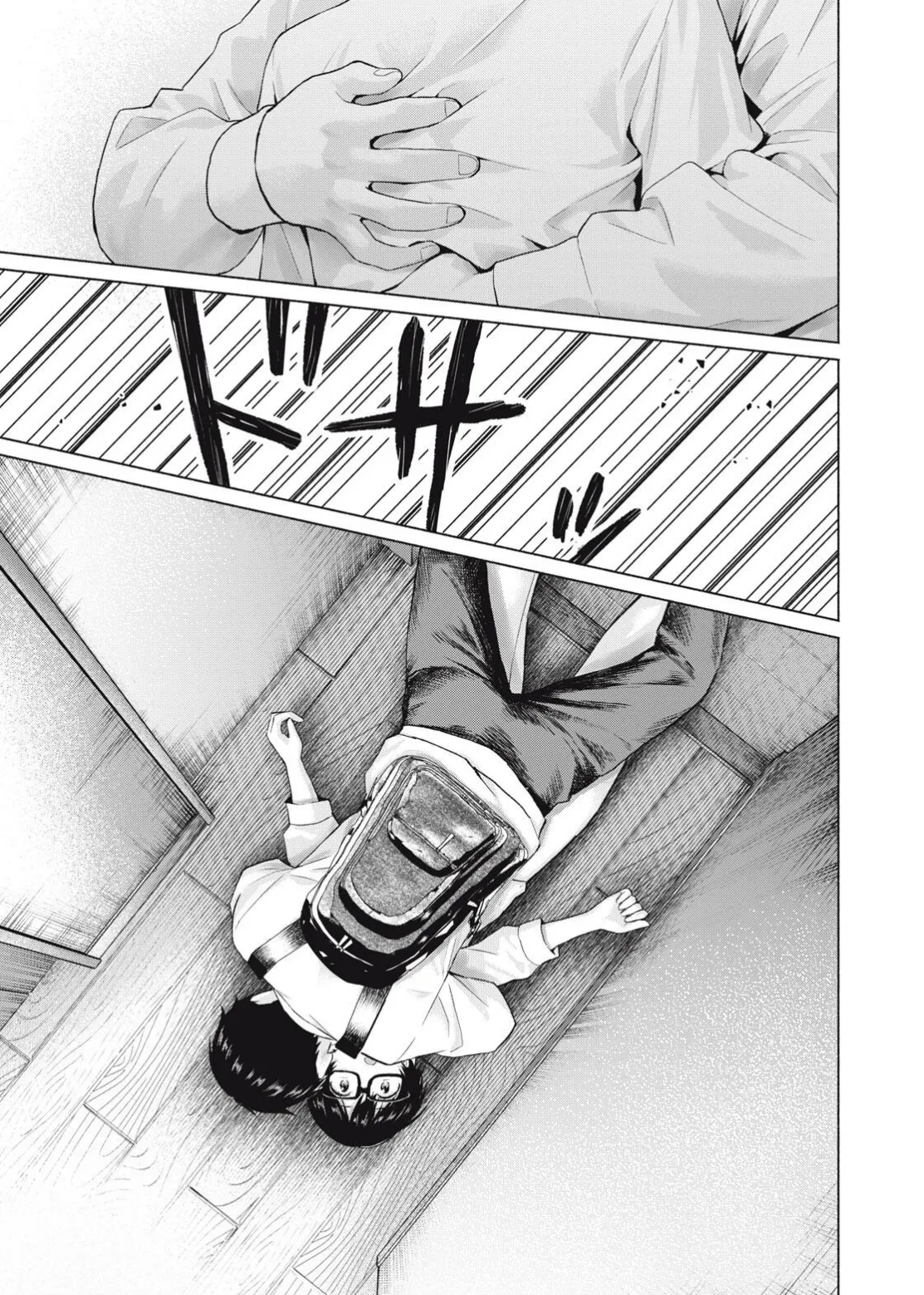 写真乐园！第108话 - Page 15