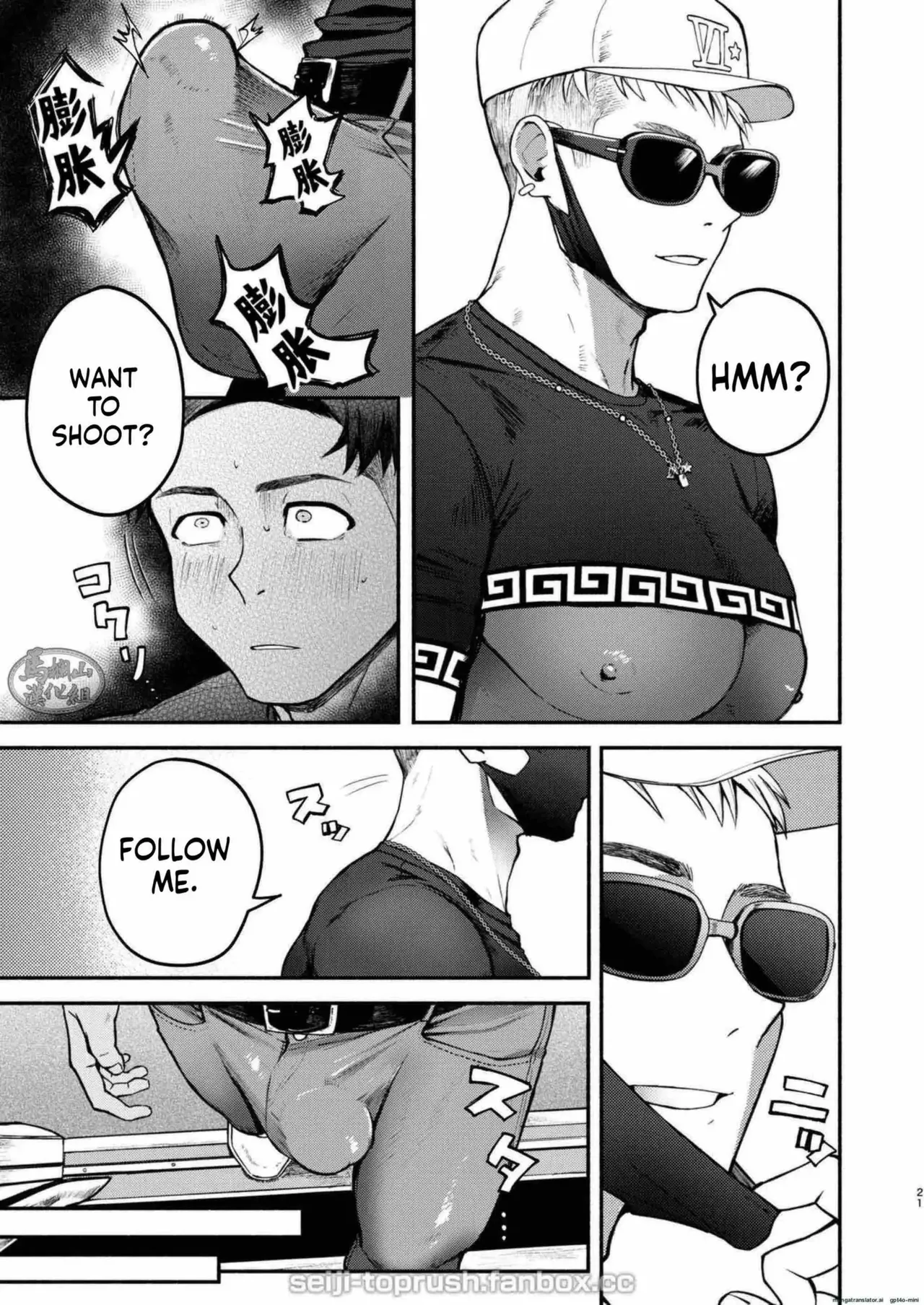 Page 20 of StarFans
